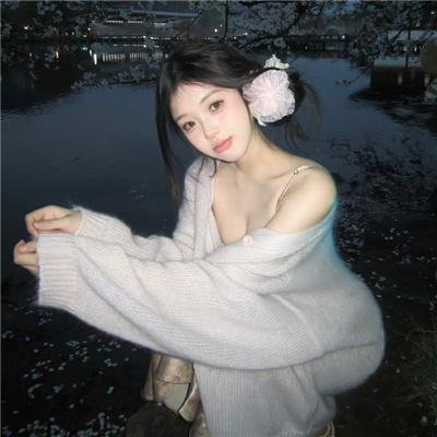 表里不一